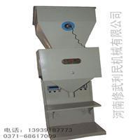 电脑定量包装秤制造商