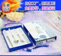 珠宝礼品包装盒印刷批发