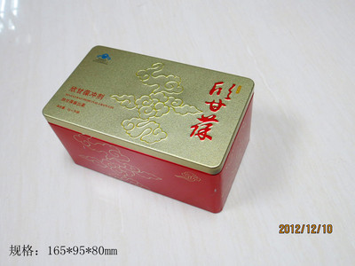 包装铁盒价格及图片