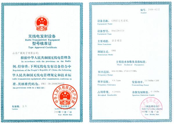 包装设计印刷公司网站