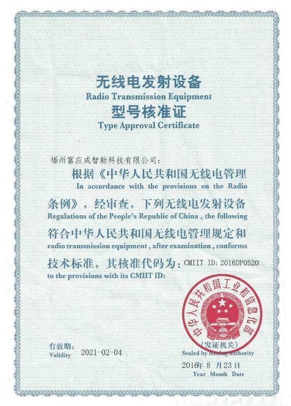 包装设计印刷公司网站