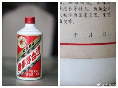 茅台包装上写了年份酒