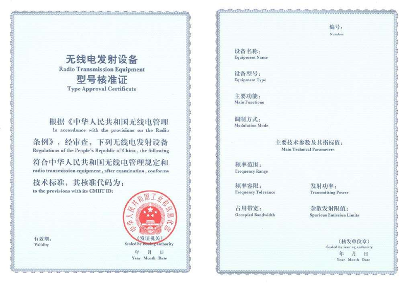 包装设计印刷公司网站