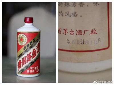 茅台包装上写了年份酒