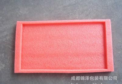 成都珍珠棉包装