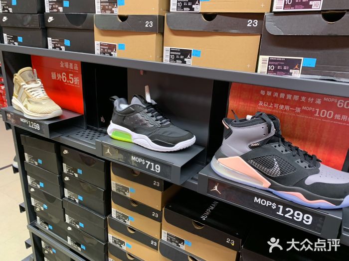 耐克专卖店包装盒图片大全