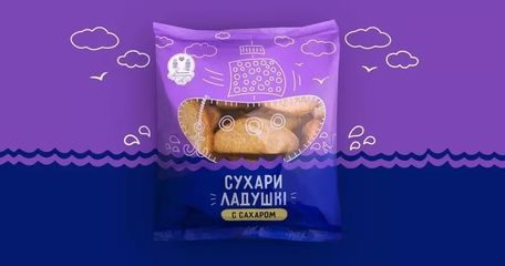 出售食品包装