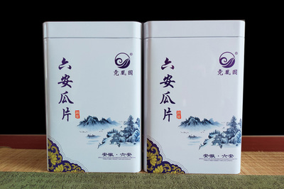 六安瓜片包装图片