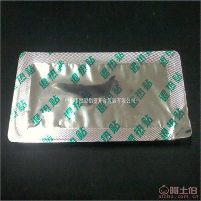 铝塑板外包装咋样撕掉