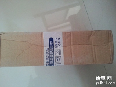 快递退货要自己包装吗