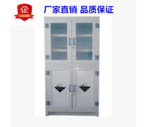 云南专业的pp药品柜