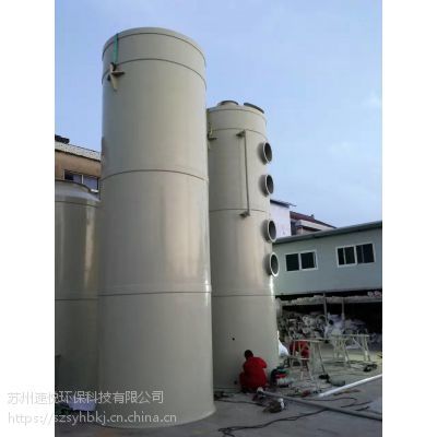 苏州 pp喷淋塔