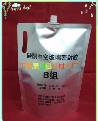 广东液袋包装