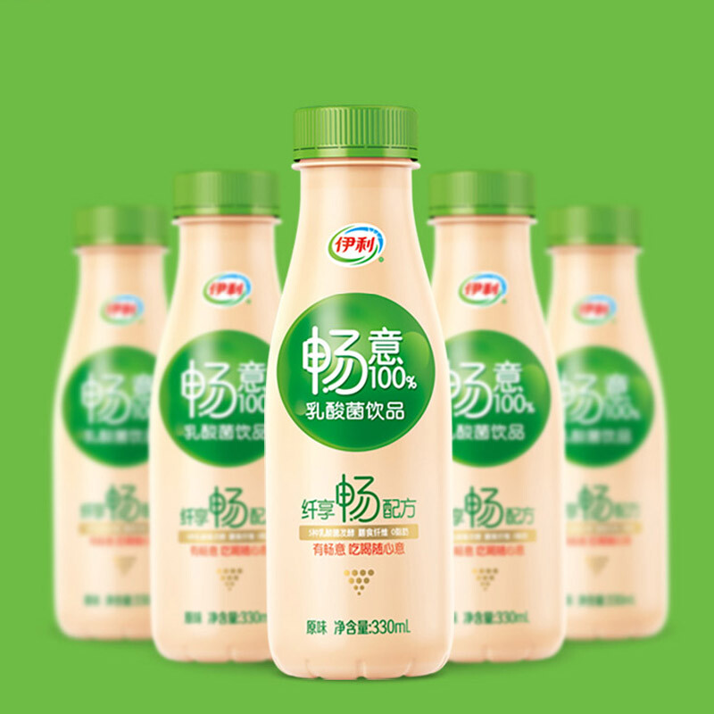 伊利畅意330新包装