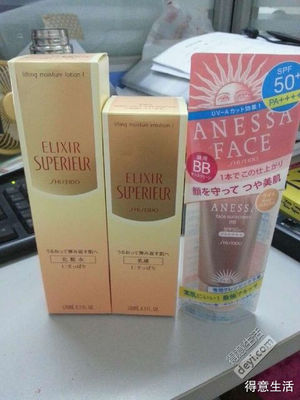 日本代购卡西欧包装