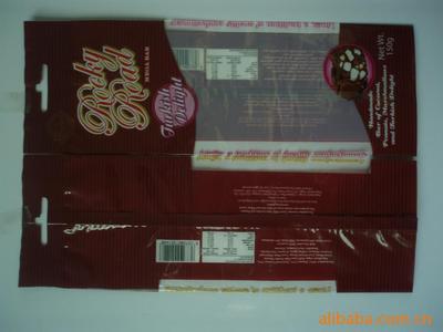 食品包装印刷材料