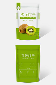一种零食绿色的包装
