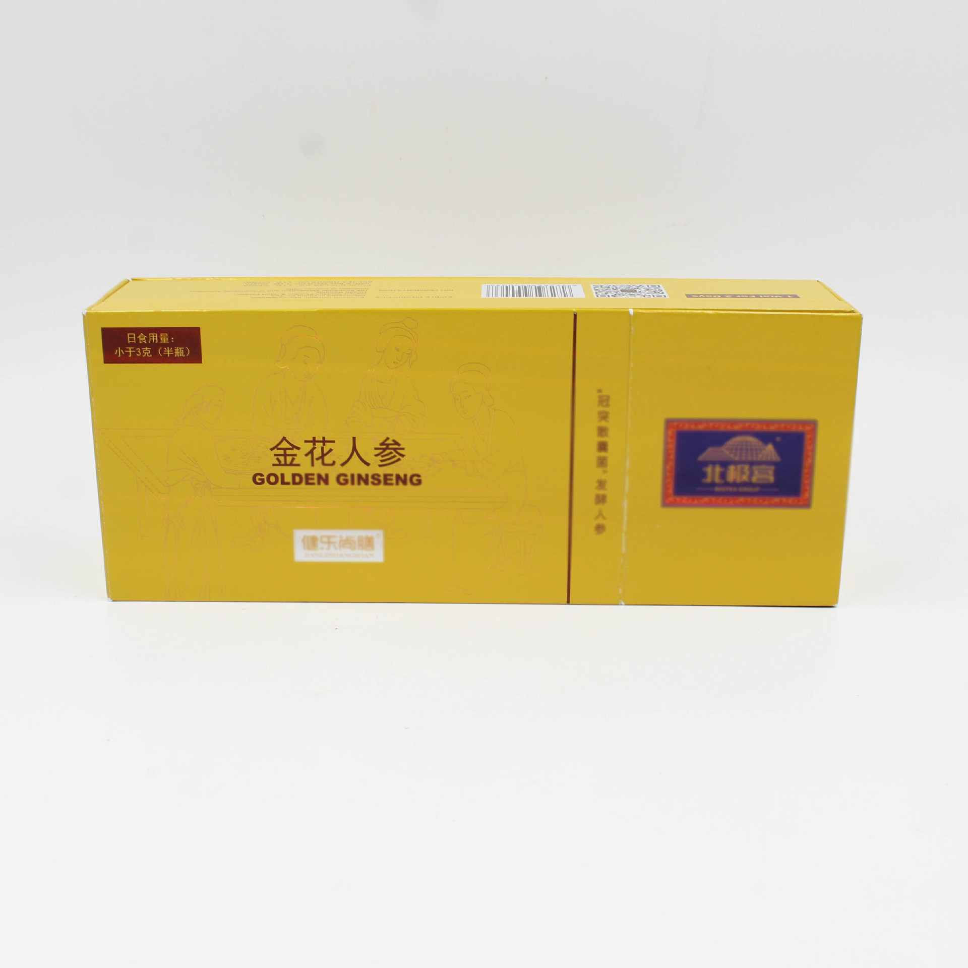 泾阳县食品包装厂