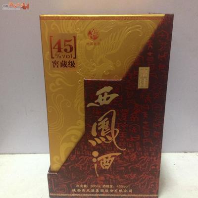 西凤酒窖藏45度老包装