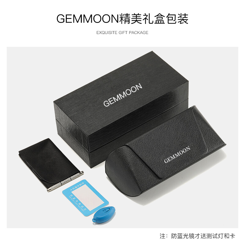 可变形状包装