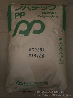 PP树脂 PP
