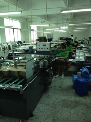 包装工程师招聘北京