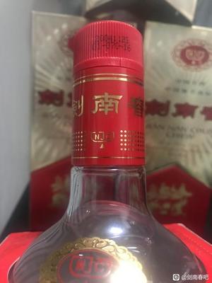 老包装52度剑南春白酒
