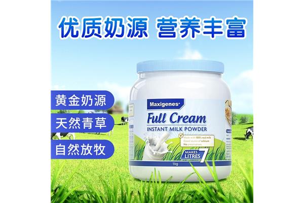 澳洲蓝胖子奶粉包装