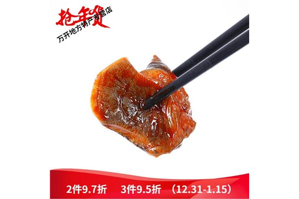 香辣海螺包装