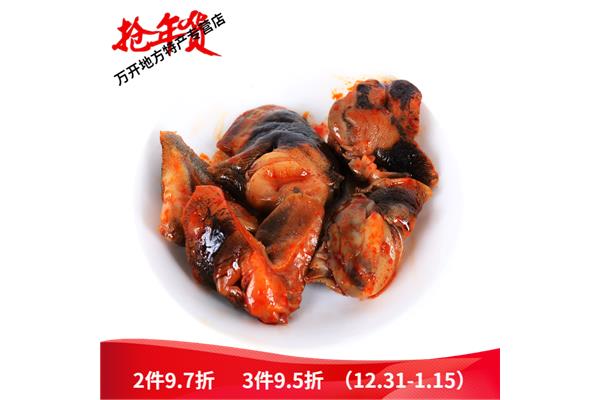 香辣海螺包装