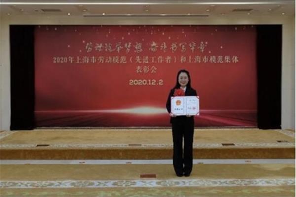 上海国大包装有限公司