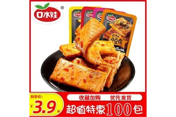 火锅鱼豆腐包装图片