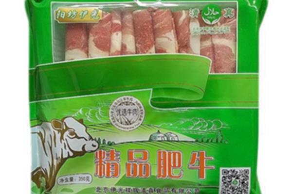 冷冻肉包装标准