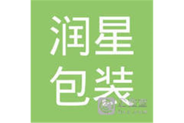 青岛济丰包装纸业有限公司