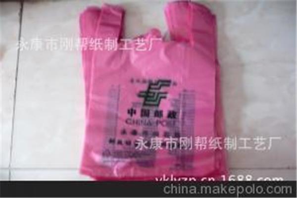 塑料包装袋生产厂家哪里有
