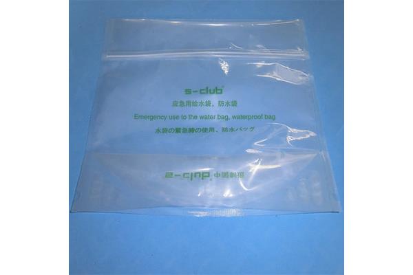 塑料包装袋生产厂家哪里有