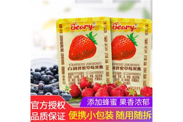 草莓包装材料