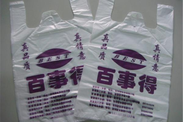 塑料包装袋生产厂家哪里有