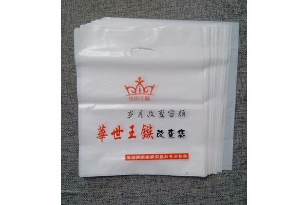 塑料包装袋生产厂家哪里有