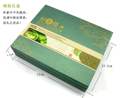 青岛哪里有茶叶包装