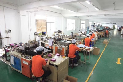 淄博浩强包装印刷有限公司