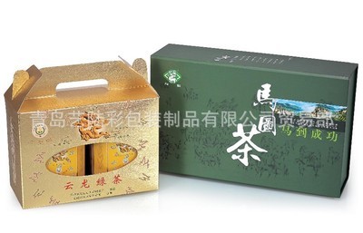 青岛哪里有茶叶包装
