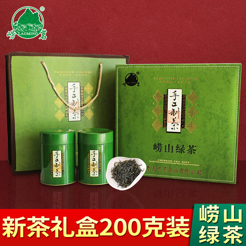 青岛哪里有茶叶包装
