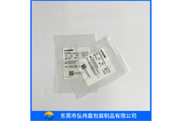 易撕线包装