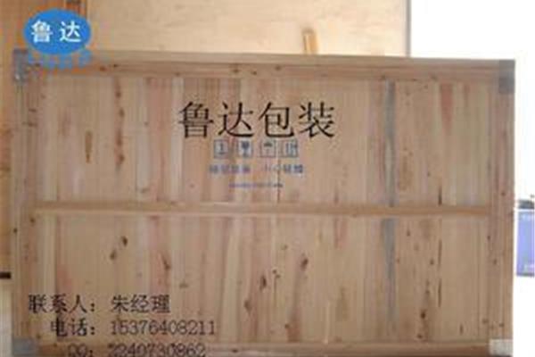 临沂包装木框架