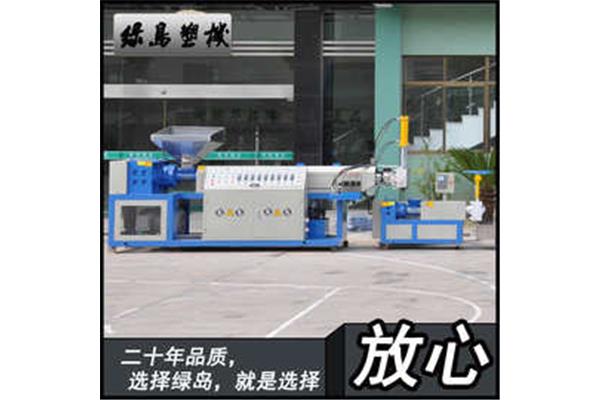 宁波哪里有回收pp塑料