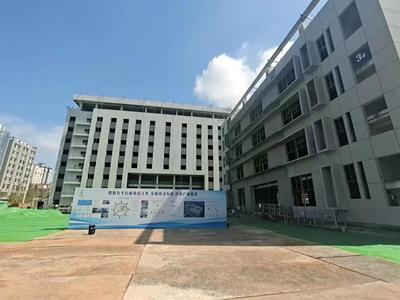 西安诚顺包装材料有限公司
