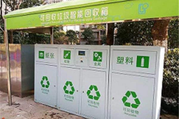 宁波哪里有回收pp塑料