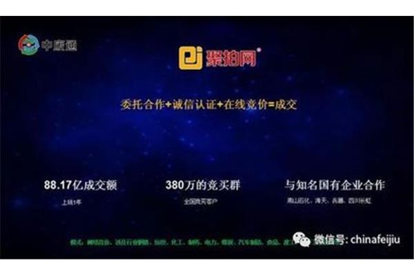 宁波哪里有回收pp塑料