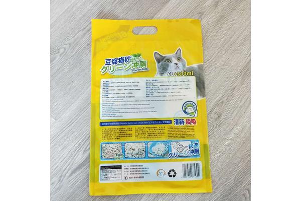 宠物零食包装袋